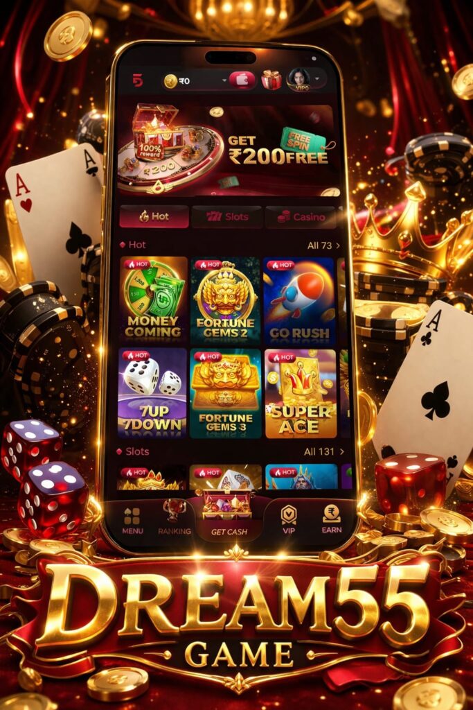 dreram55